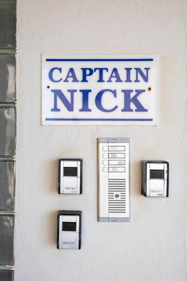 Апартаменты Captain Nick *